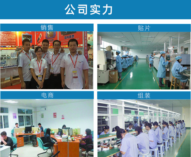 掌上游戏机 PSP游戏机 任天堂游戏机GBANES