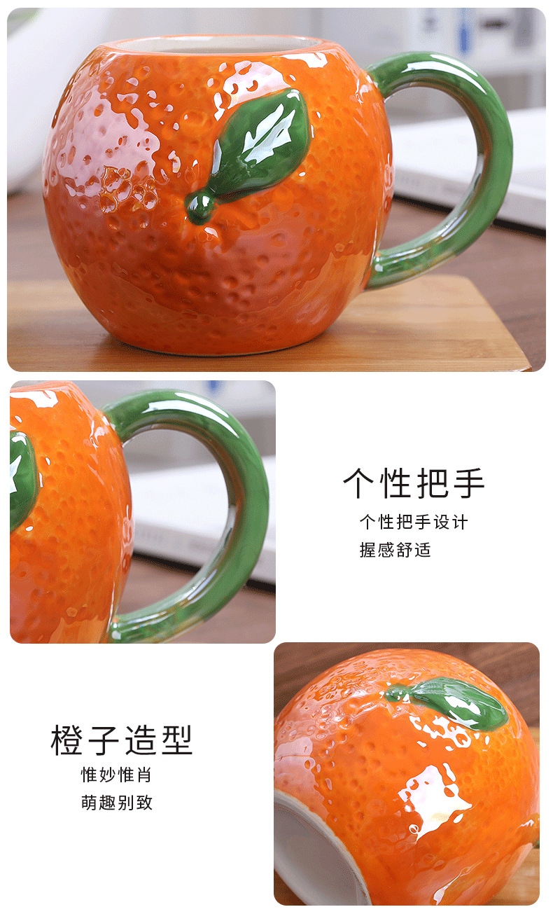 1陈开云-马克杯2_10