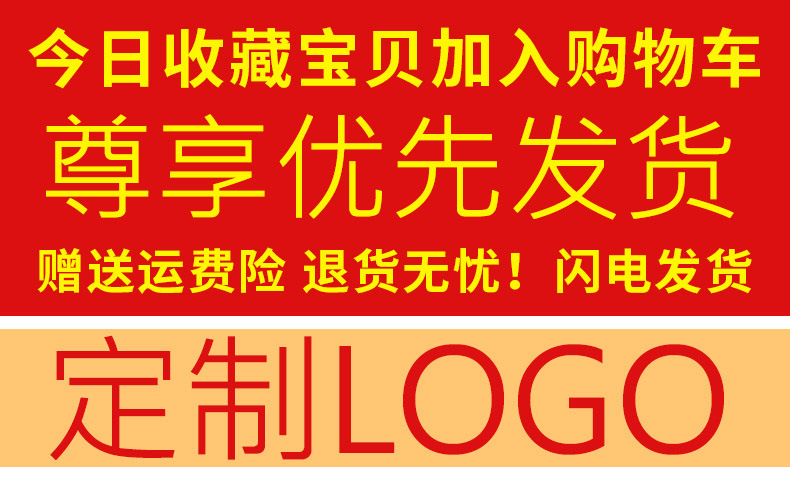 详情-1.jpg