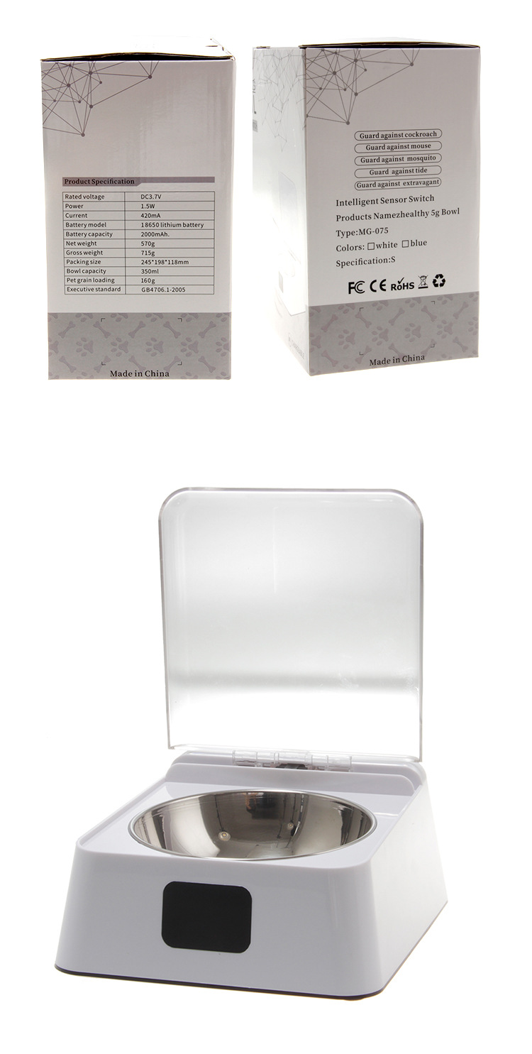 健康狗碗 (11).jpg