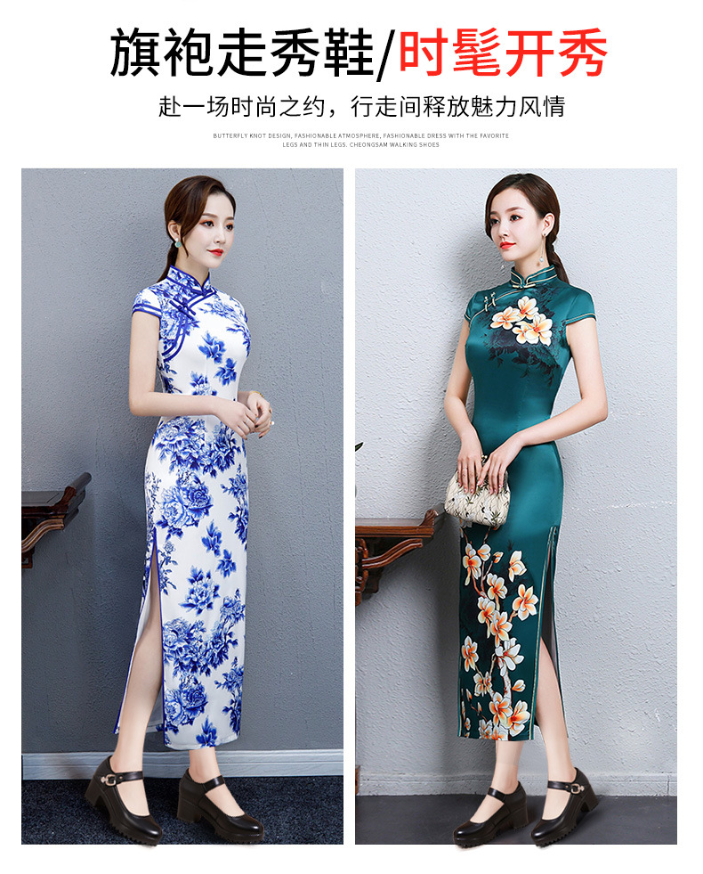 单鞋详情页_03.jpg