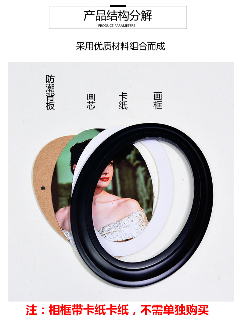 第六屏