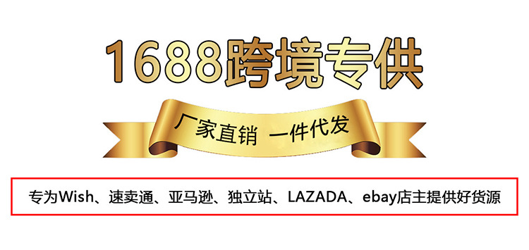 微信图片_20200702144540