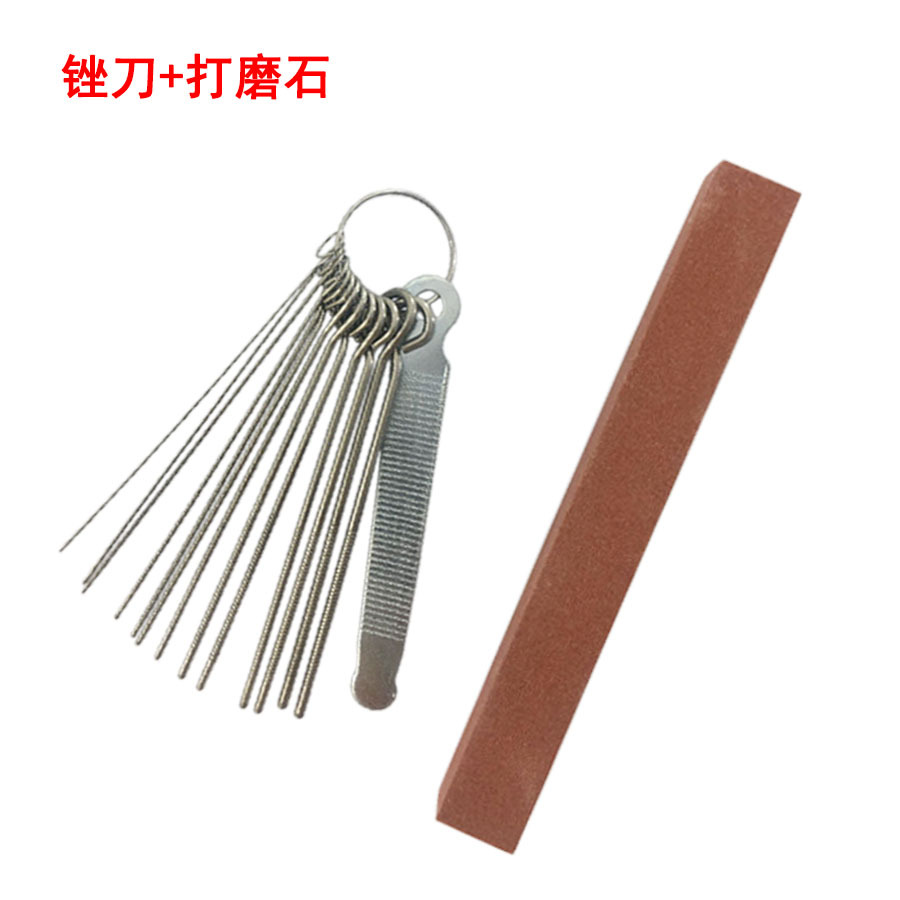 打磨石+锉刀.jpg