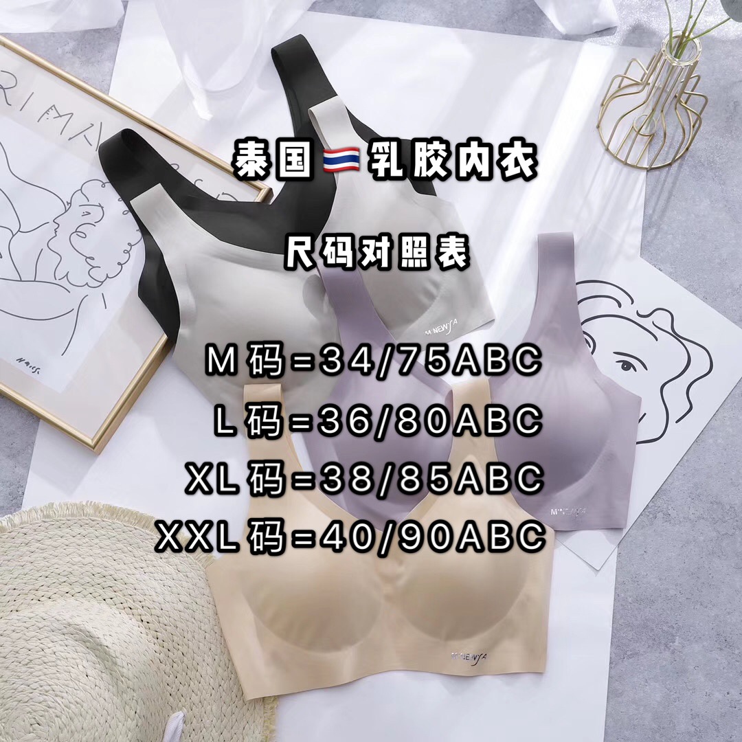 微信图片_20200306014327