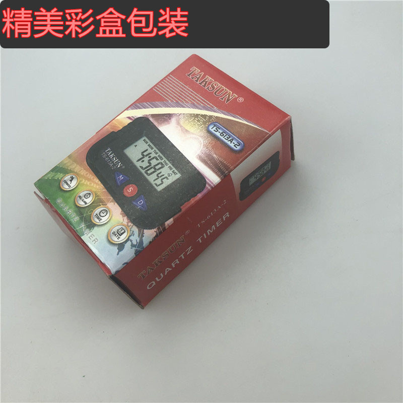 TS613A-2钟10.jpg