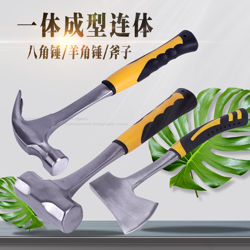 未标题-1......