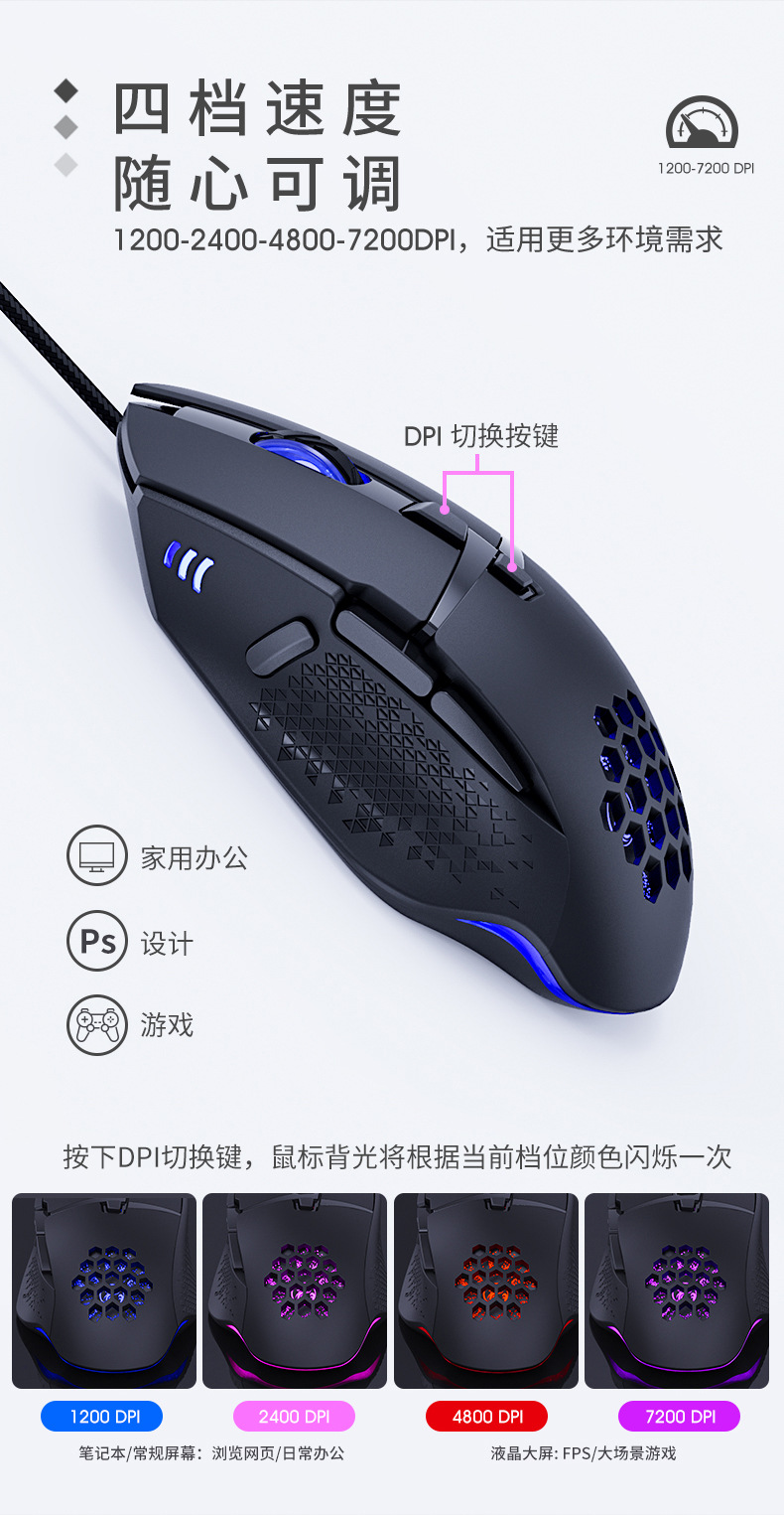 T90中文详情页_05