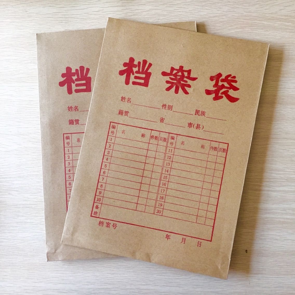 QQ图片20150425142723