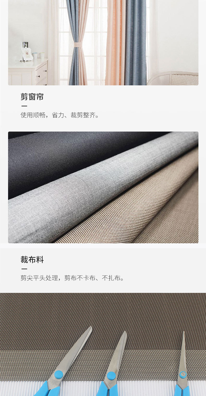 K19(详情) (7).jpg
