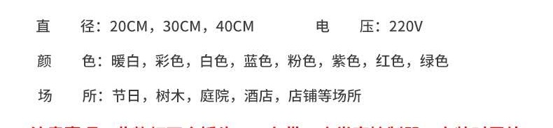 微信图片_20200907190042