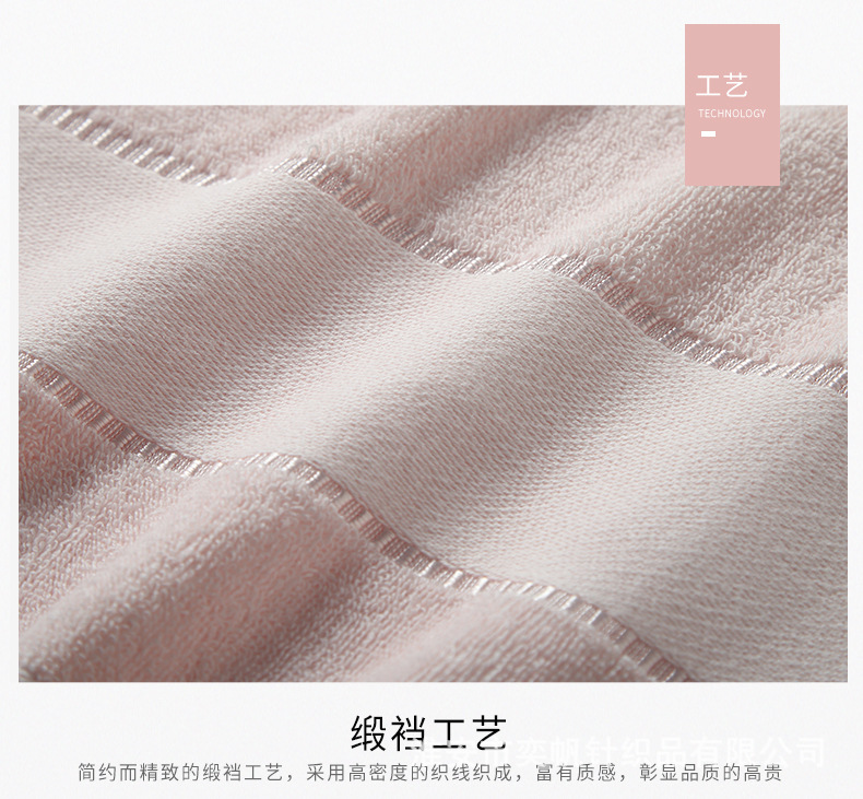 0001-副本_14.jpg