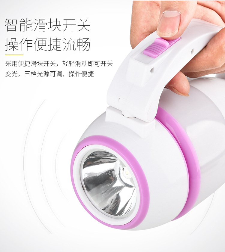 8995476723_550379793