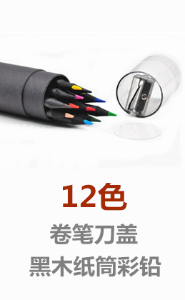 QQ图片20200314085908_副本5
