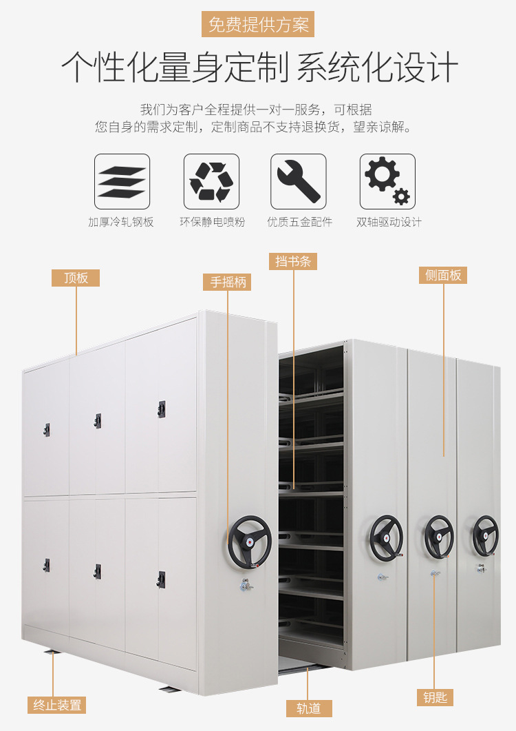 15825530511_421319311