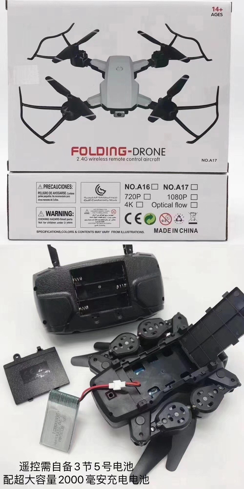 50df20036ae90bde0478e3ee6e2978