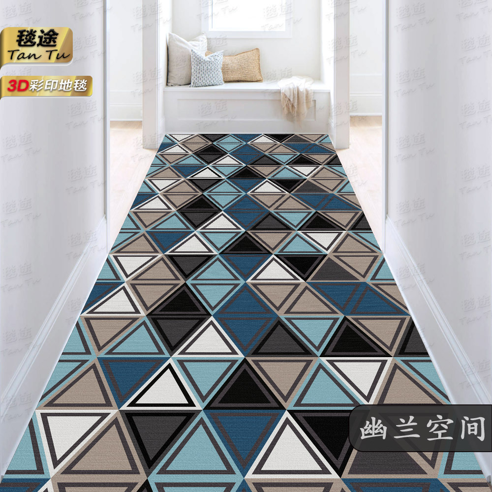 幽兰空间
