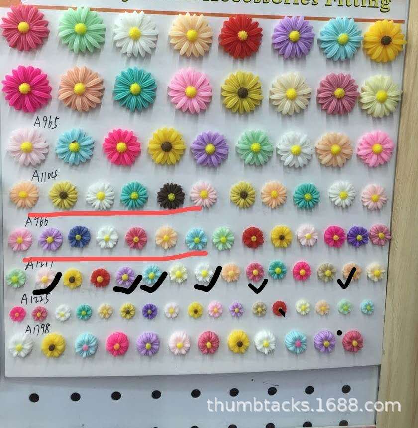 图片_20201109153313