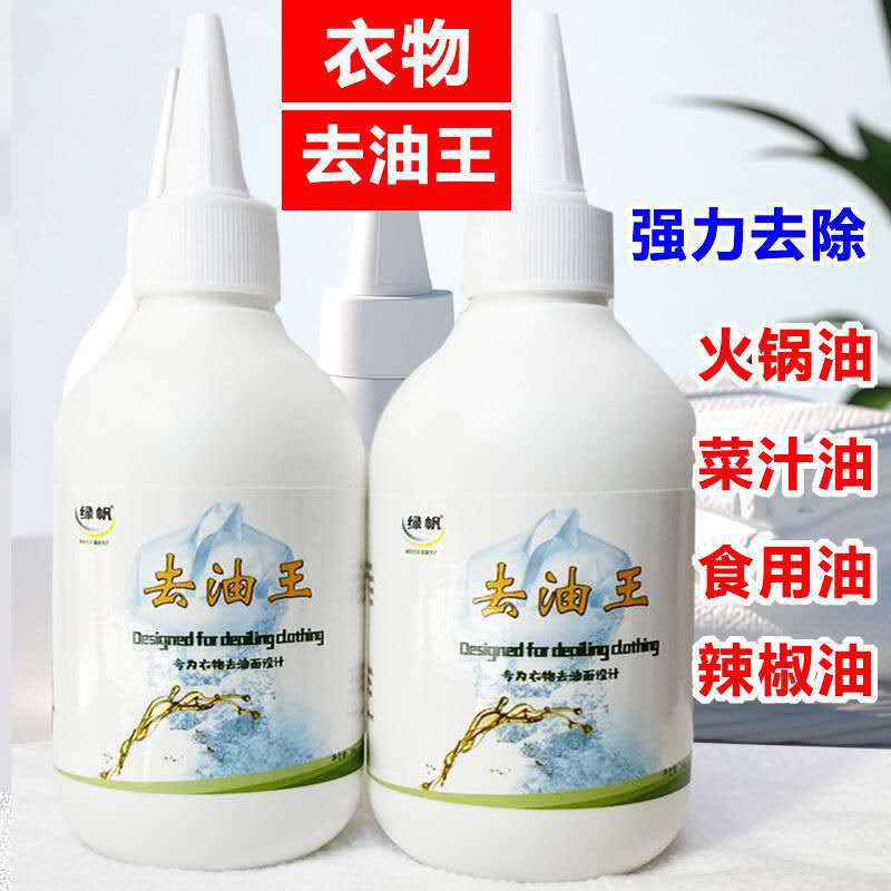 微信图片_20201026101924