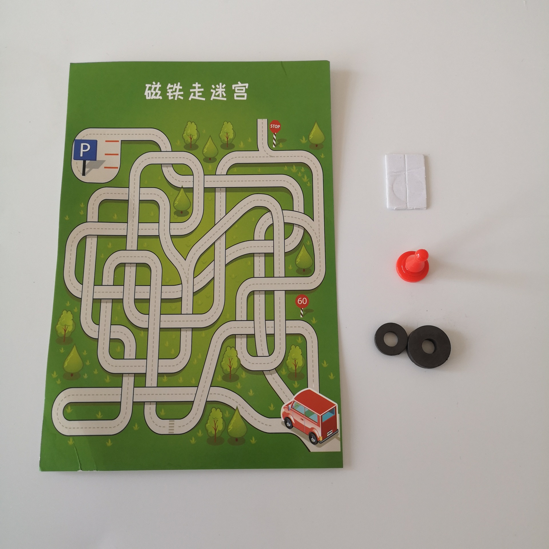 89f120443ff6e978a7cde533f99641