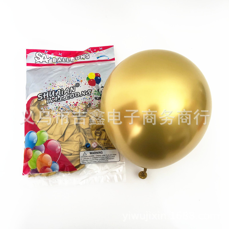 帅安10寸金属 金色