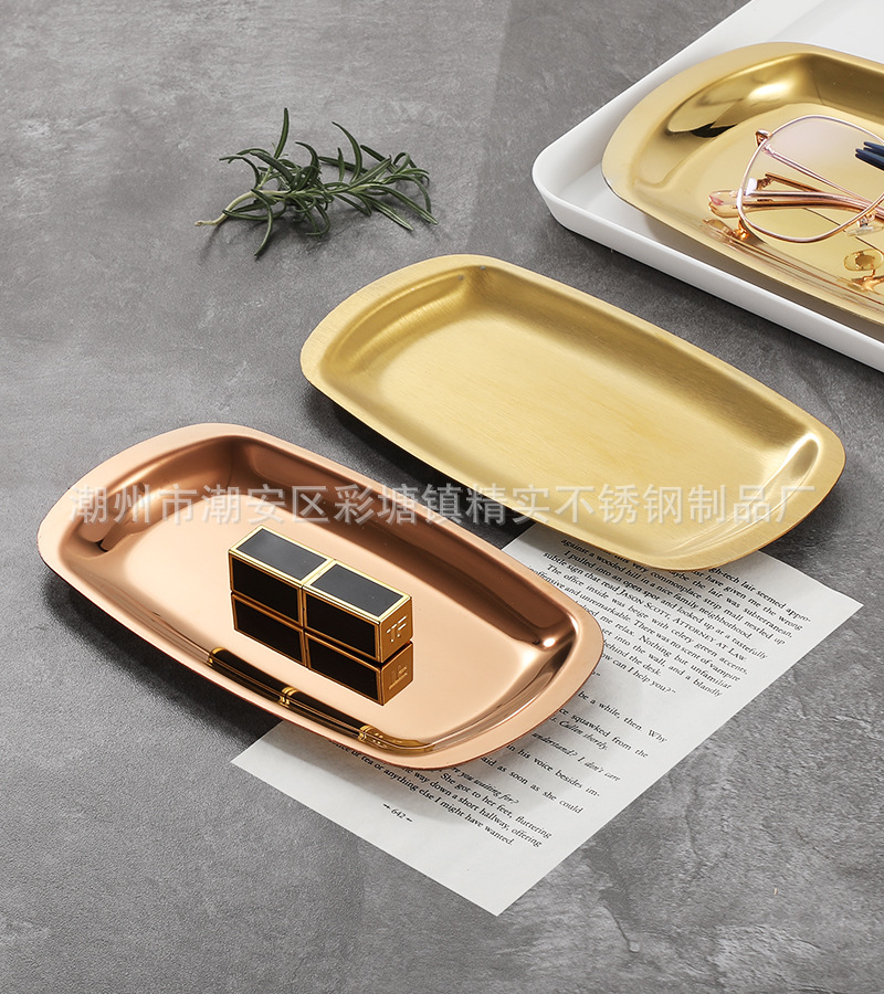 CJ-LY-SPP饰品盘4.jpg