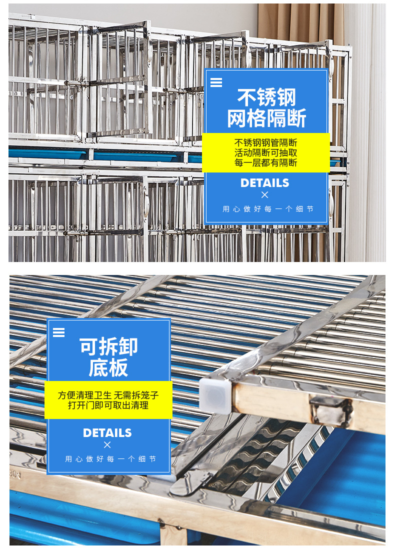 125网格隔断款_25