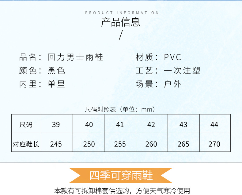 详情页_07
