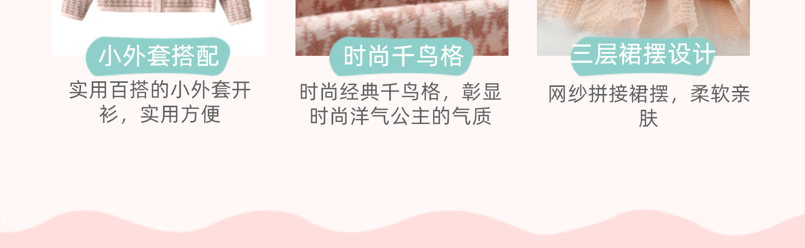 21293017877_517638067