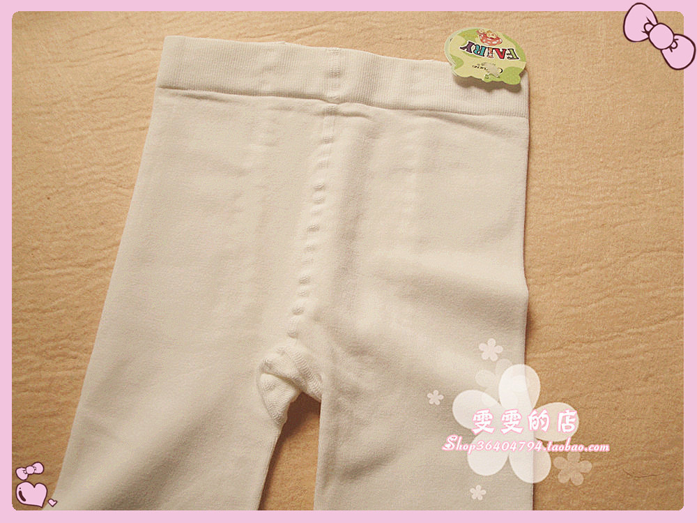 5098279786_959574845