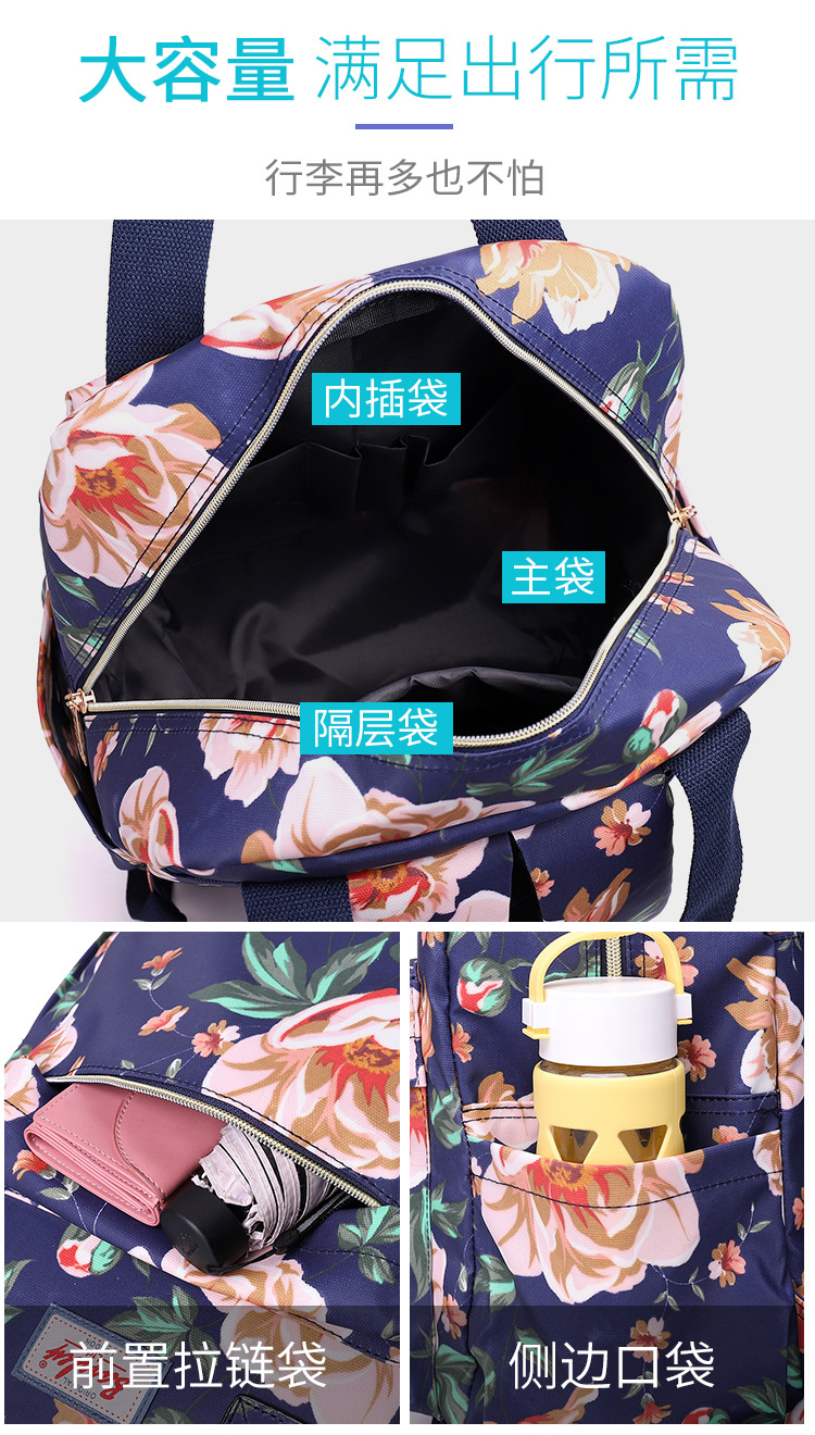 拉杆袋阳先生_r8_c1.jpg