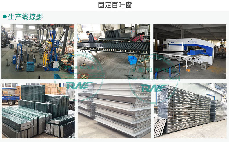 双层防沙百叶窗详情_24