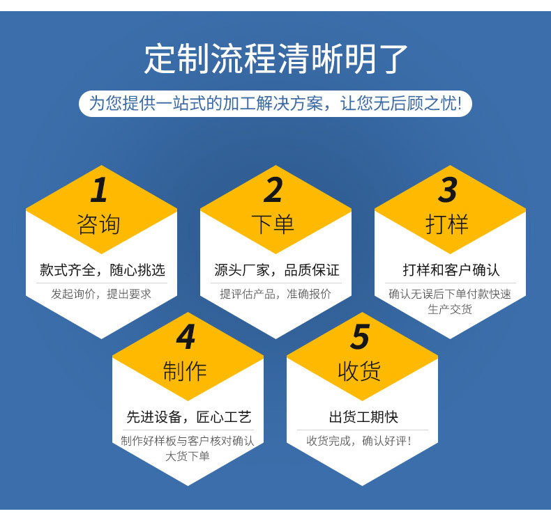 详情_12.jpg