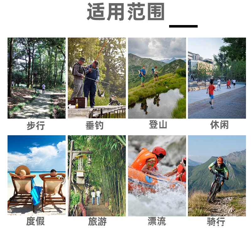 详情页3.jpg
