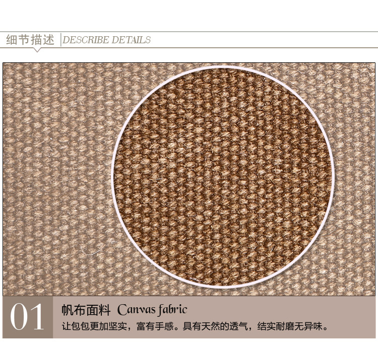 详情-2_05.jpg