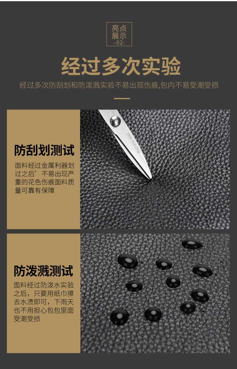 手拿包_6_.jpg