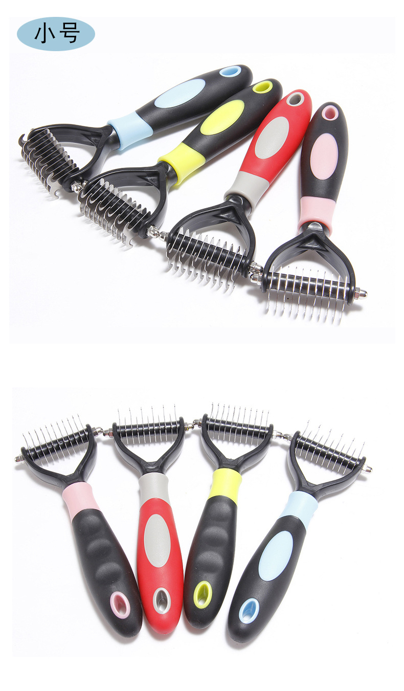 脱毛开结梳1_11.jpg