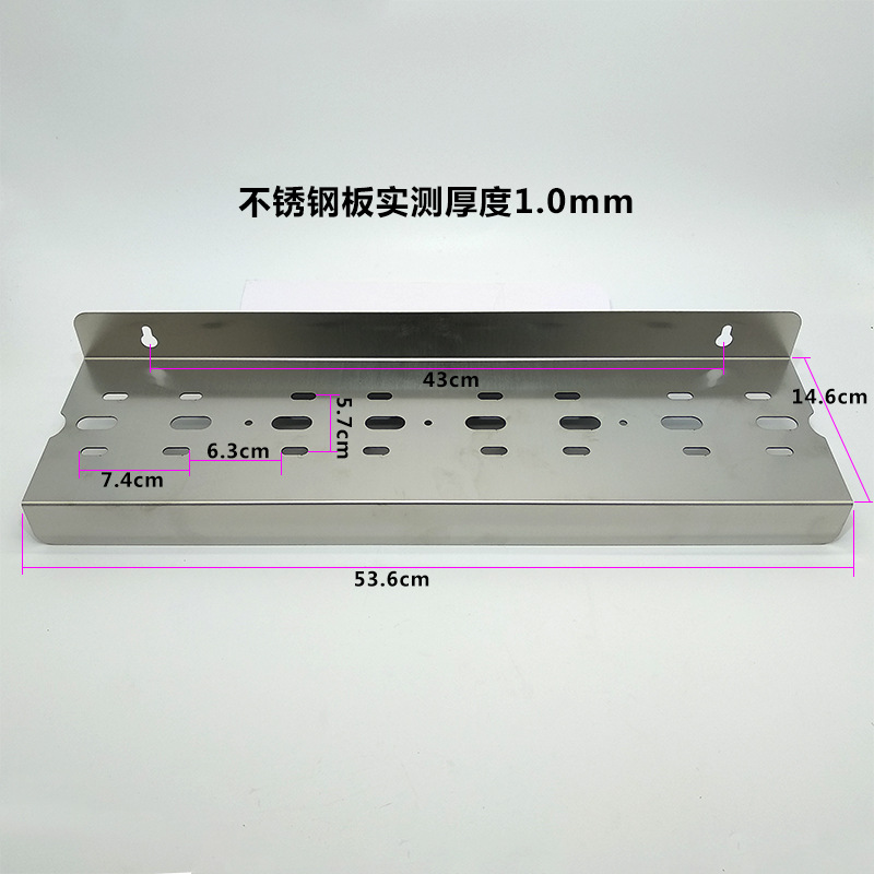 20寸蓝色四级不锈钢挂片