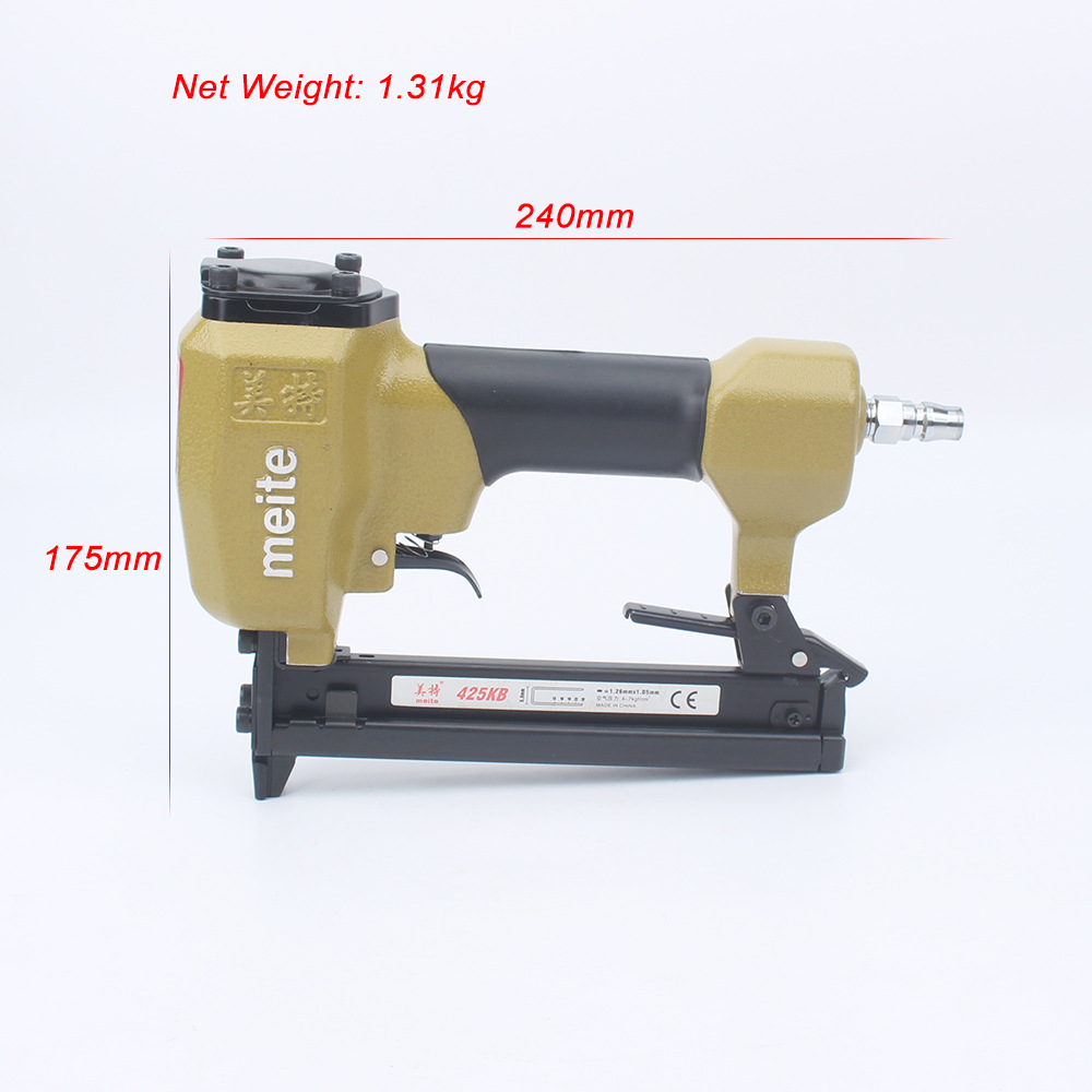 meite 425KB U stapler 2