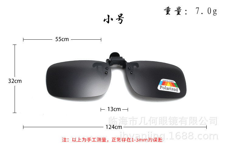 夹片2_09.jpg