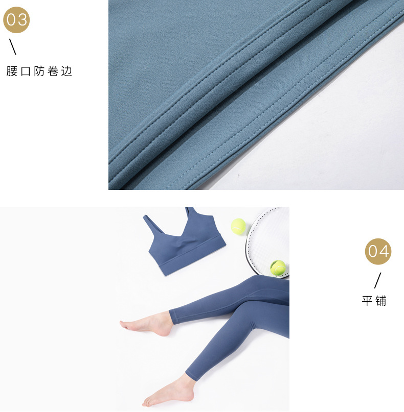 专业运动面料_03.jpg