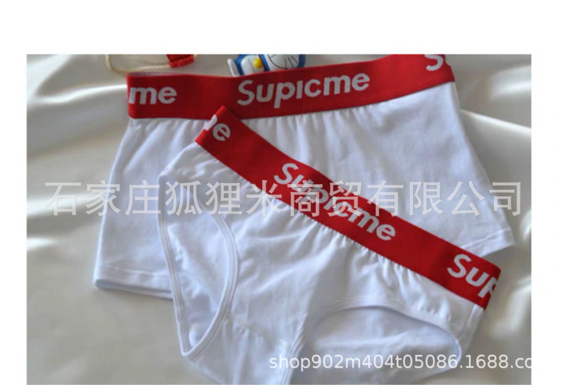 QQ图片20200108222221