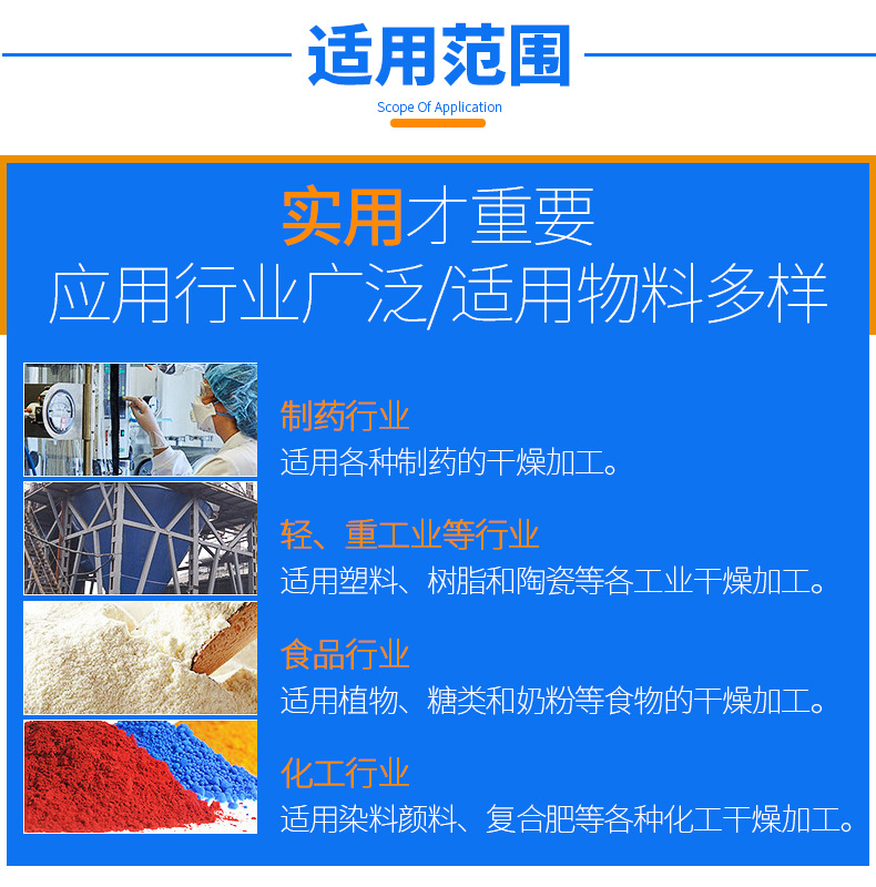 详情_12.jpg