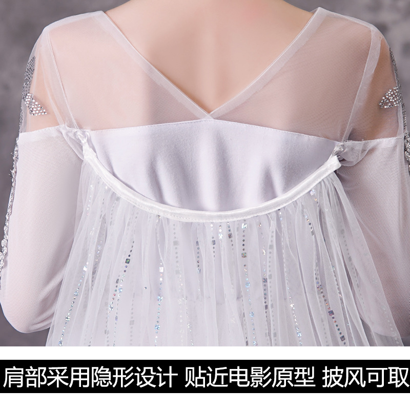 细节2
