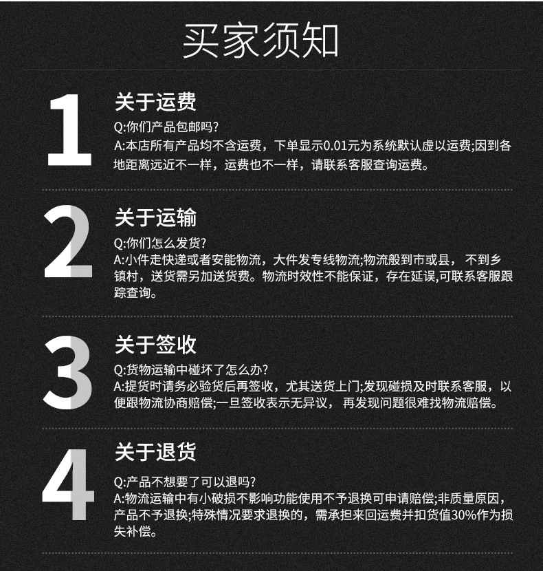 热风旋转机详情1_20