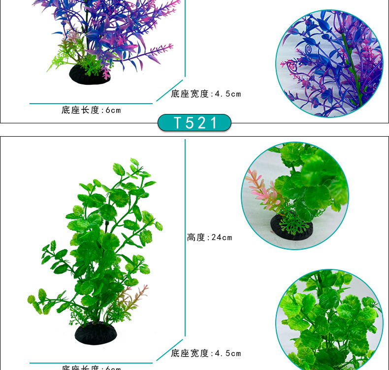 详情_10.jpg
