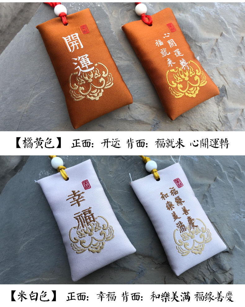 成功包_07.jpg