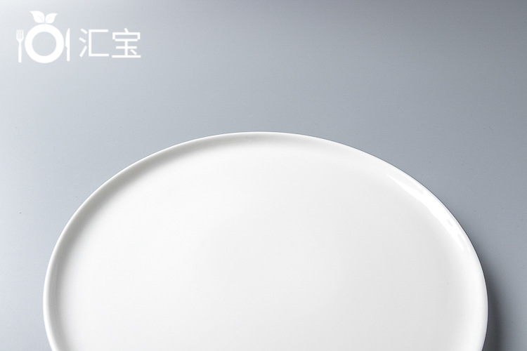 特级圆盘5981 无logo.jpg