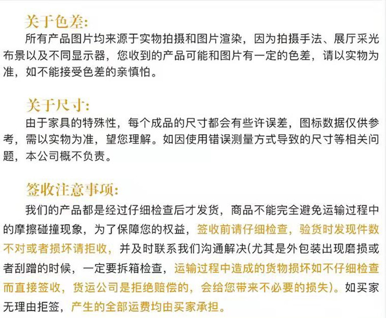 O1CN01QIjFnk1qBoCq5jgpg_!!4370