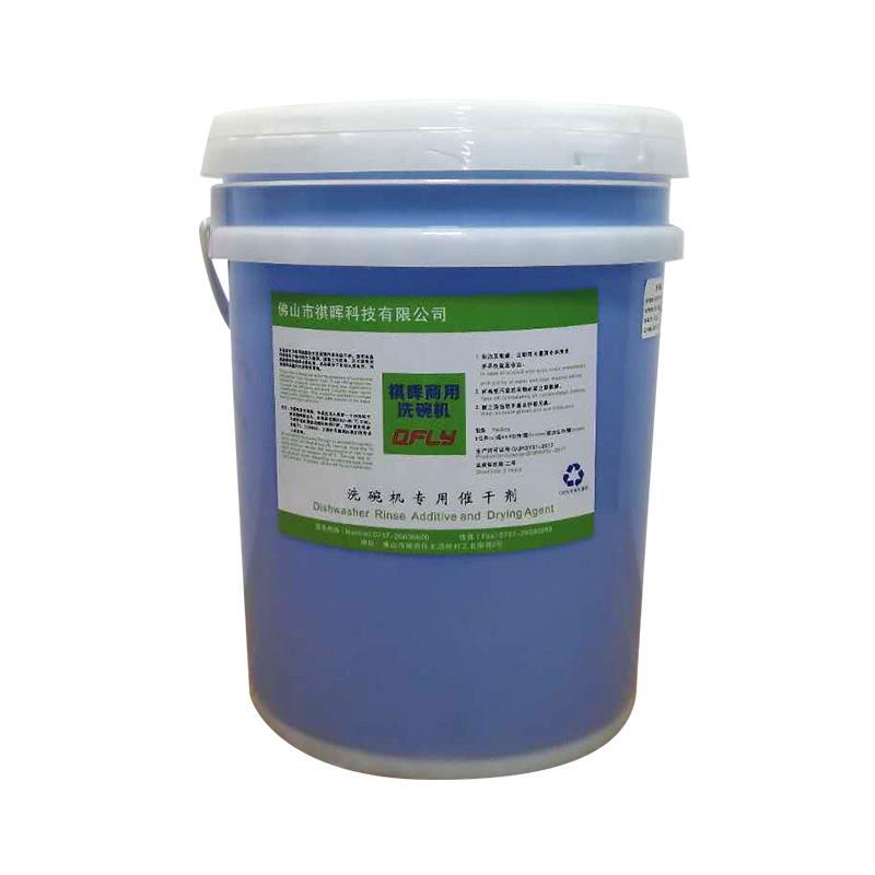 O1CN01HoDjWl1NTYpTPNrpy_!!2207